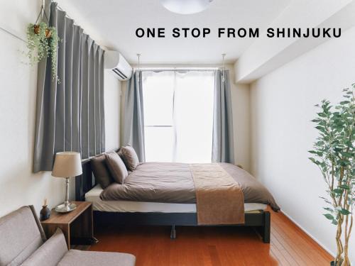 Honmachi Apartment | Evergreen Apartment Hotel