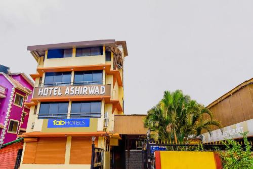 Alto de Porvorim Hotel | FabHotel Ashirwad - Nr Mall De Goa, Porvorim