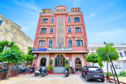 Amer Fort Road Hotel | FabHotel Bikaner Heritage
