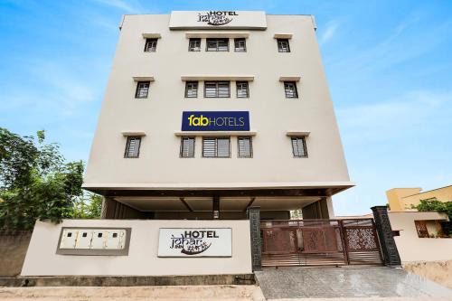 Raipur Hotel | FabHotel Johar Inn