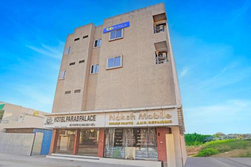 Bhopal Hotel | FabHotel Paras Palace - Bairagarh , Near Sant Hirdaram Nagar railway station