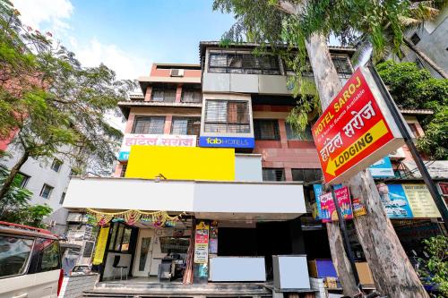 Nashik Hotel | FabHotel Saroj Inn - Mumbai Naka