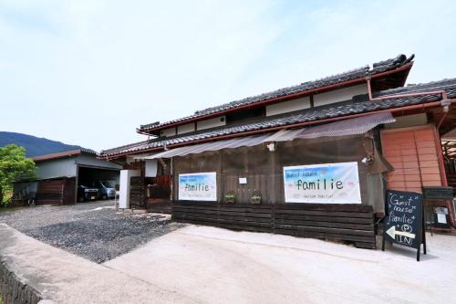 Otsu Apartment | familie
