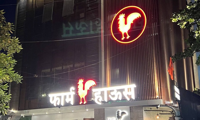 Malad West Hotel | Farmhouse Residency Malad
