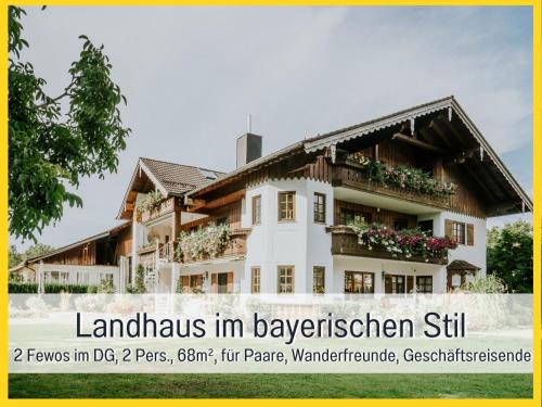 Pidingerau Apartment | Ferienhaus Bauer in Piding