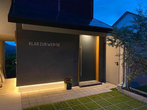 Espasingen House | Ferienhaus Klar zur Wende