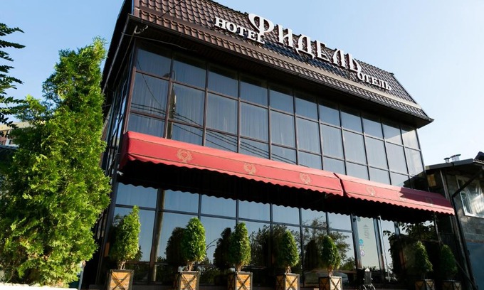 Krasnodar Hotel | Fidel Hotel