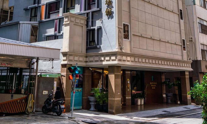 Yancheng District Hotel | Fish Hotel - Yangcheng
