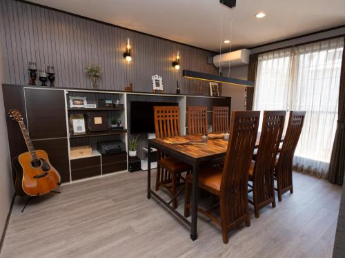 Shinjuku House | Five Roses House