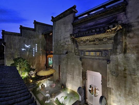 Tunxi House | Floral Lux Hotel · Meet Manor Eight Mount Huangshan