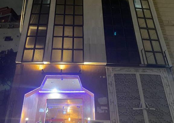 Ajyad Hotel | فندق المميز - Al-Momayaz Hotel