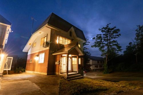 Akakura Onsen House | Forest and Stars Akakura Sauna