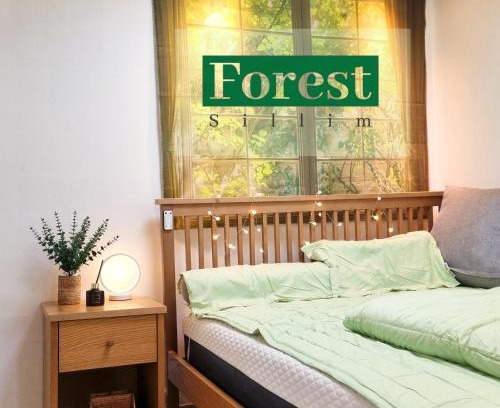 Gwanak-gu Apartment | Forest Sillim - private room