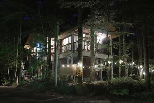Nagawa House | Forest Villa Tsumagoi