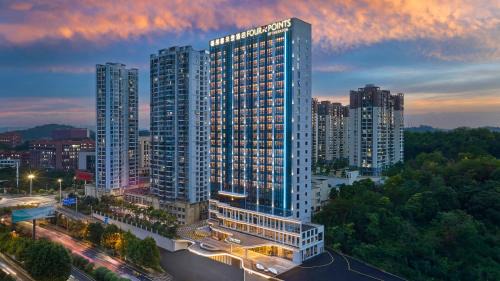 Huaxi Hotel | Four Points by Sheraton Guiyang Huaxi Park
