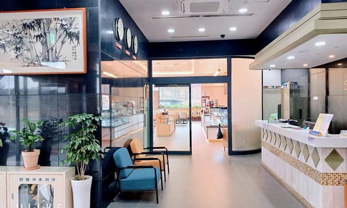 Ganghwa Hotel | Fresia Tourist Hotel