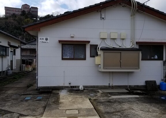 Goto House | ☆ Fukue Island, Goto Islands, Nagasaki Prefecture