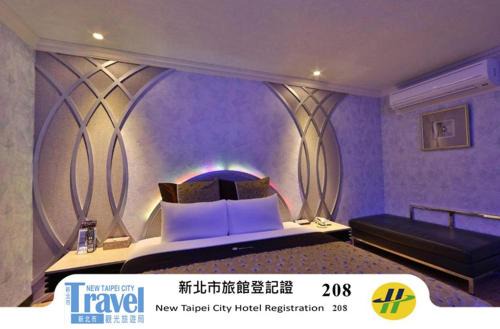 Shulin Hotel | Full Moon Motel