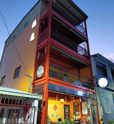 Beinan House | FuLu home stay