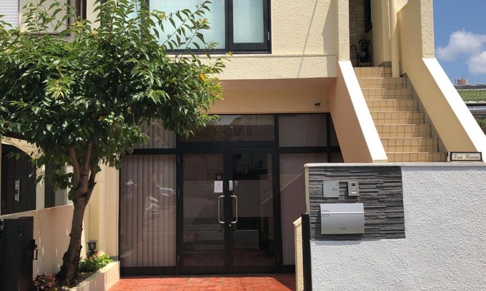 Nishi Ward House | FunHome Nagoya Castle