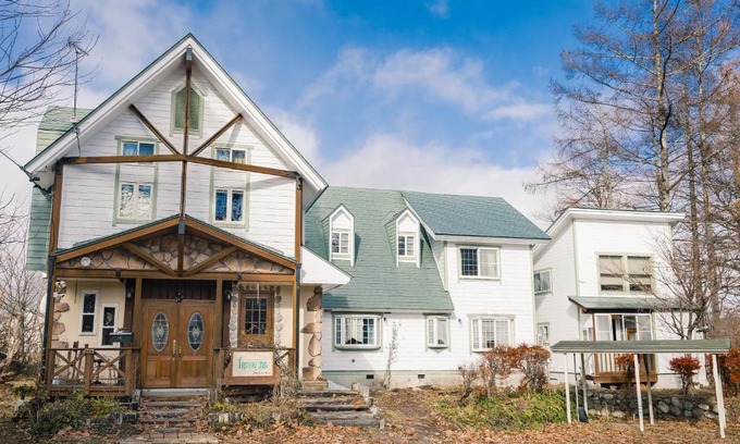 Hakuba Hotel | Funny Inn