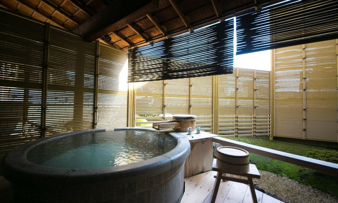 Atami House | Furuya Ryokan