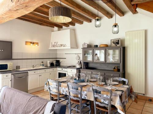 Saint-Claude-de-Diray House | Gîte Confortable avec Jardin et Parking Près de Blois - FR-1-491-462