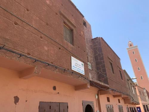 Asni House | Gîte Imsker Elbour