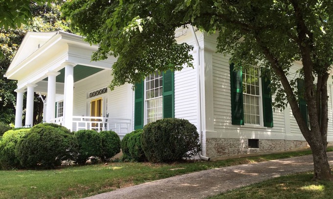 Morganton House | Gaither House Morganton NC