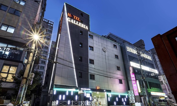 Suwon Hotel | GALLERIA HOTEL