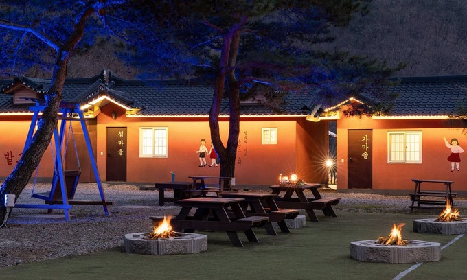 Oeseo House | Gapyeong Iris Pension