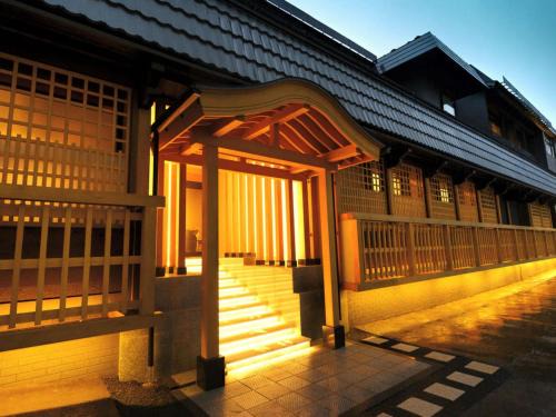 Kusatsu Onsen Hotel | Gensen Ichinoyu