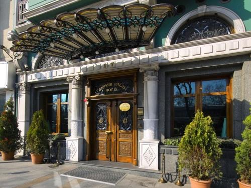 Talimhane Hotel | Germir Palas Hotel - Special Class