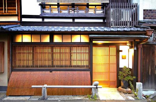 Rokurocho House | Gion Kyuraku
