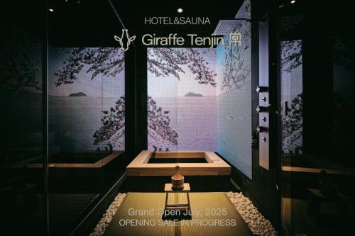 Chuo-ku Hotel | Giraffe Tenjin 常
