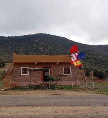 Taghzirt House | Gite Amani Guest House