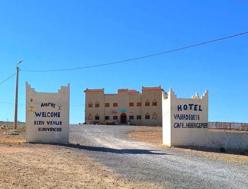 Ait Izdeg Hotel | Gite Vanadenite