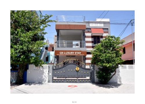 Srirangam Hotel | GK Luxury Stay