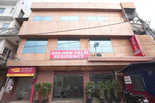 South West Hotel | Golden Palm Residency
