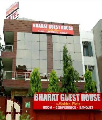 Delhi House | Golden Plate bharat guest house