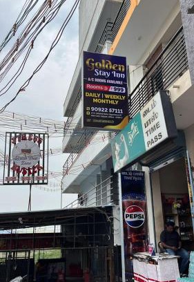 Katpadi Hotel | Golden stayz Inn