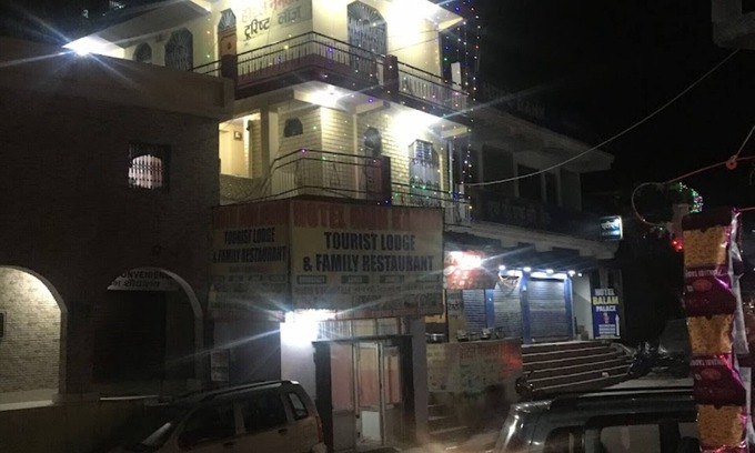 Uttarkashi Hotel | Goroomgo Hotel Nain Karan Uttarkashi