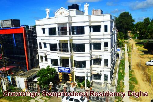 New Digha Hotel | Goroomgo Swapnodeep Residency Digha