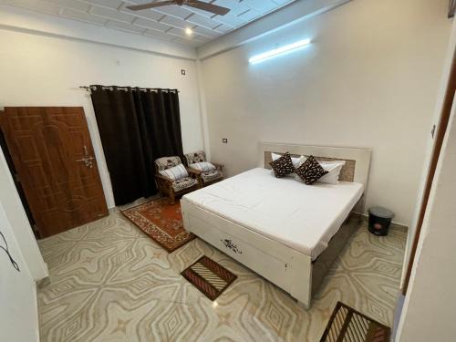 Ayodhya House | Govind Atithi Grah