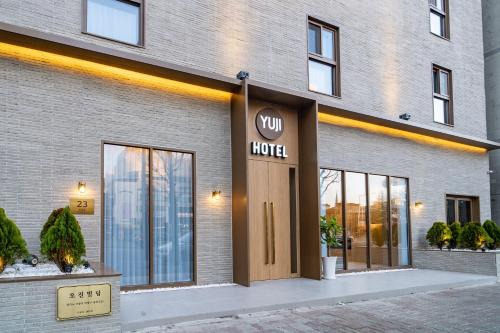 Goyang Hotel | Goyang Hotel Yuji