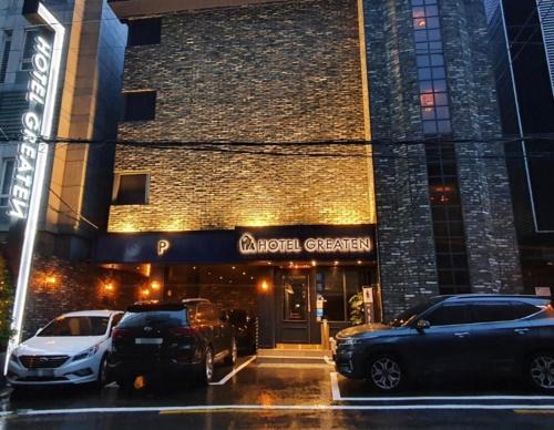Jungnang-gu Hotel | Greaten Hotel