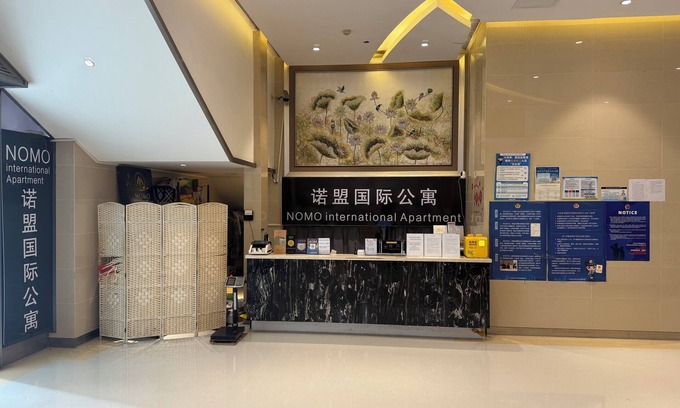 Yuexiu Apartment | Green Lemon Tree International Apartment - Beijing Road Jiedeng Metropolis Branch