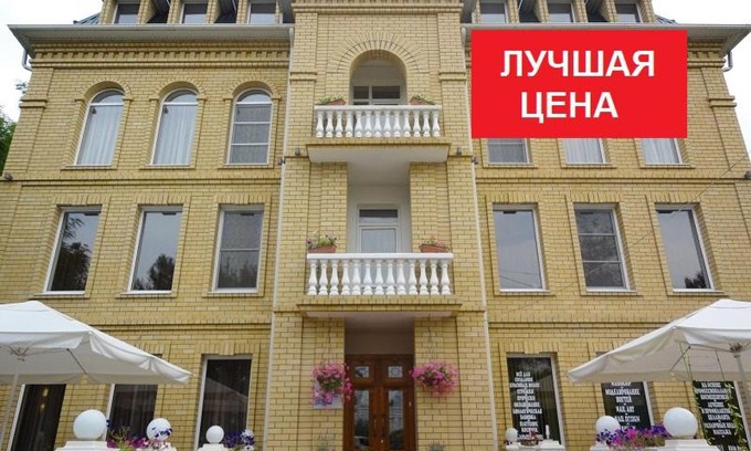 Zapadnyy okrug Hotel | Green Lime 1