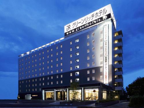 Toyonaka Hotel | Green Rich Hotel Osaka Airport