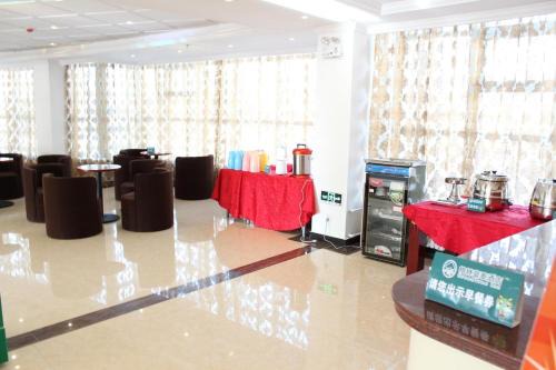 Fuling Hotel | GreenTree Inn Chongqing Fuling Area Xinghua Middle Road Business Hotel